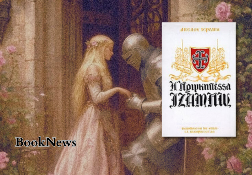 BookNews_20260215_205428_0000