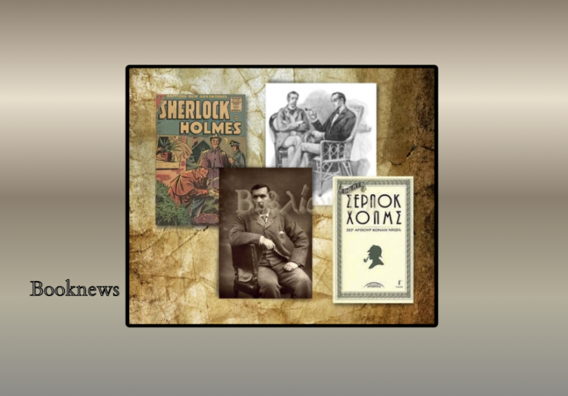 Book on site - 2026-03-04T011532.058