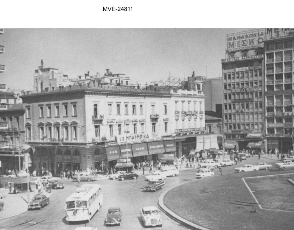 Ομόνοια 65-70